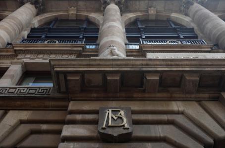 Mercado espera alza de tasas de Banxico para cierre del año